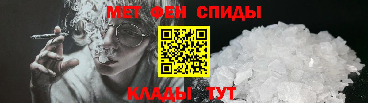 АМФЕТАМИН Premium  АМФЕТАМИН  Амфетамин  Вход с VPN  Дюртюли 