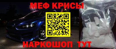 СК Усть-Джегута