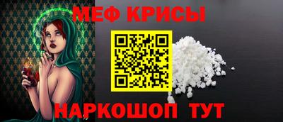 СК Усть-Джегута