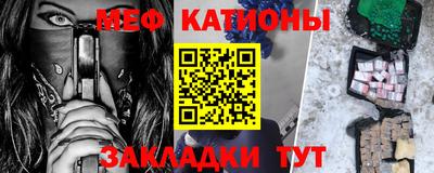 прущая мука Усть-Илимск