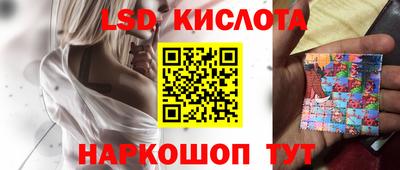 прущая мука Усть-Илимск