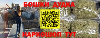 прущая мука Усть-Илимск