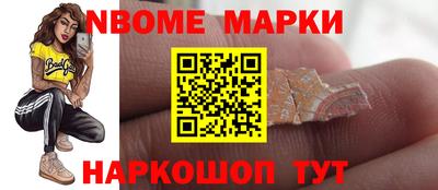 прущая мука Усть-Илимск