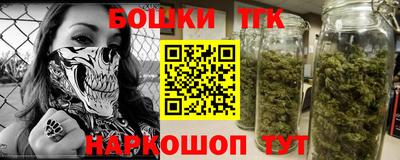 прущая мука Усть-Илимск