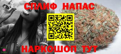 СК Усть-Джегута