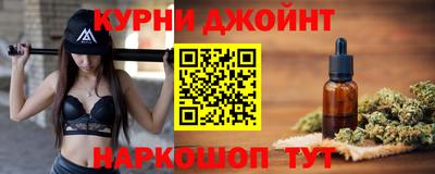 прущая мука Усть-Илимск