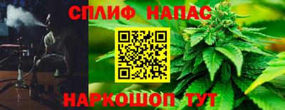 СК Усть-Джегута