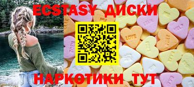 прущая мука Усть-Илимск
