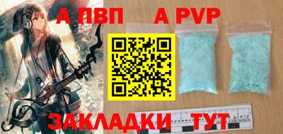 СК Усть-Джегута