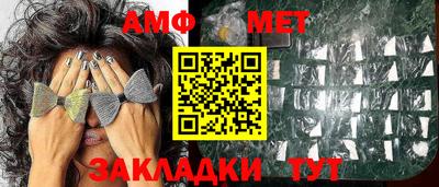 прущая мука Усть-Илимск