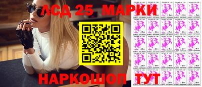 СК Усть-Джегута