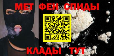 СК Усть-Джегута