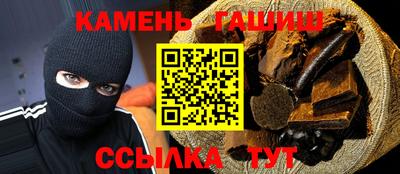 СК Усть-Джегута