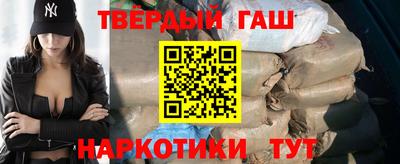 винт Уссурийск