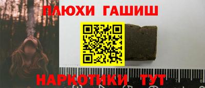 СК Усть-Джегута