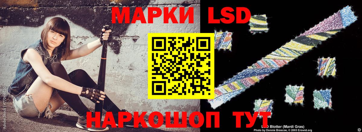 LSD-25 экстази  Вход с VPN  Дюртюли  Лсд 25 экстази ecstasy 