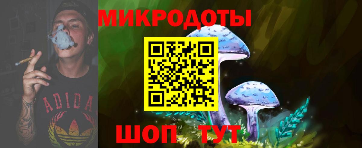Дюртюли  Галлюциногенные грибы ЛСД  купить   Вход с VPN  Псилоцибиновые грибы MAGIC MUSHROOMS 
